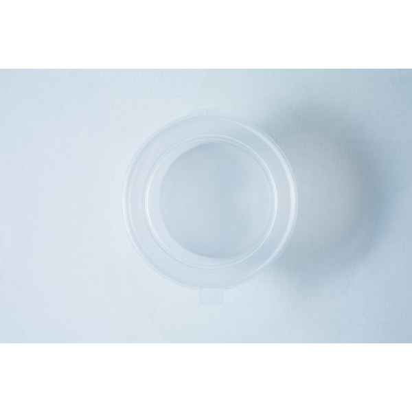 Agar Container- Alternative to Petri Dish- 50 x 100ml top view